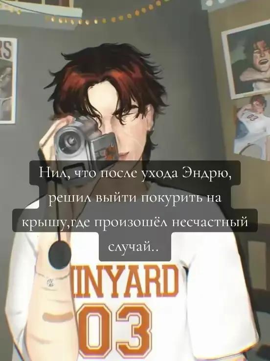 @чупчик