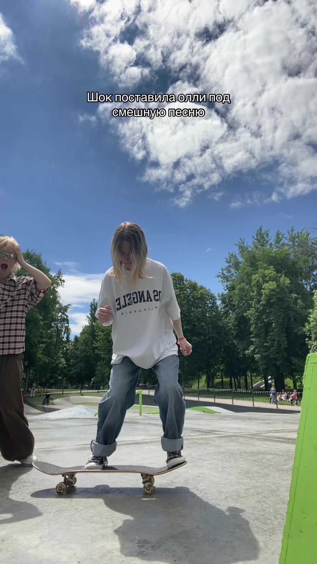 @Маму ищешь?