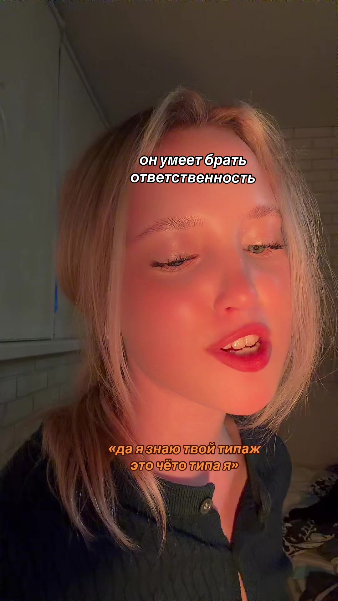 @🍁меланхолика🍁