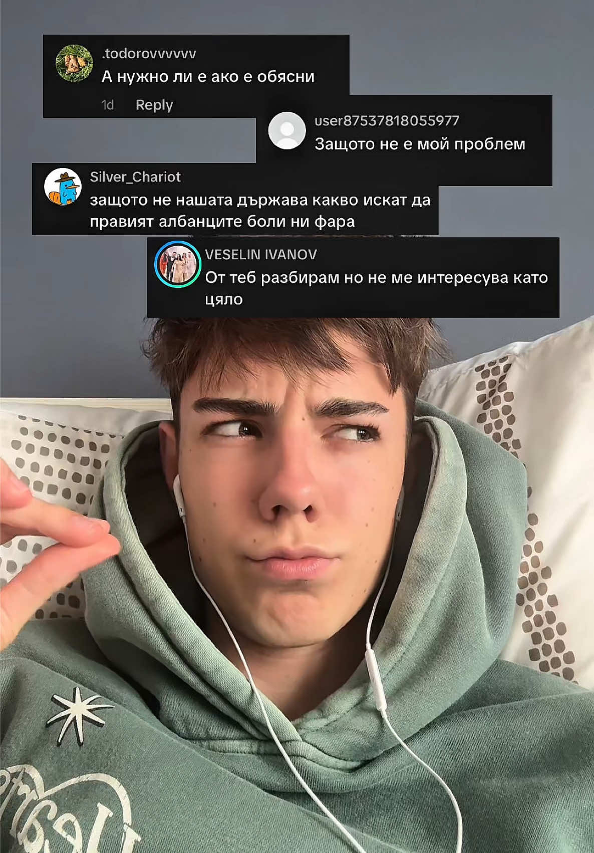 @Alex ✮