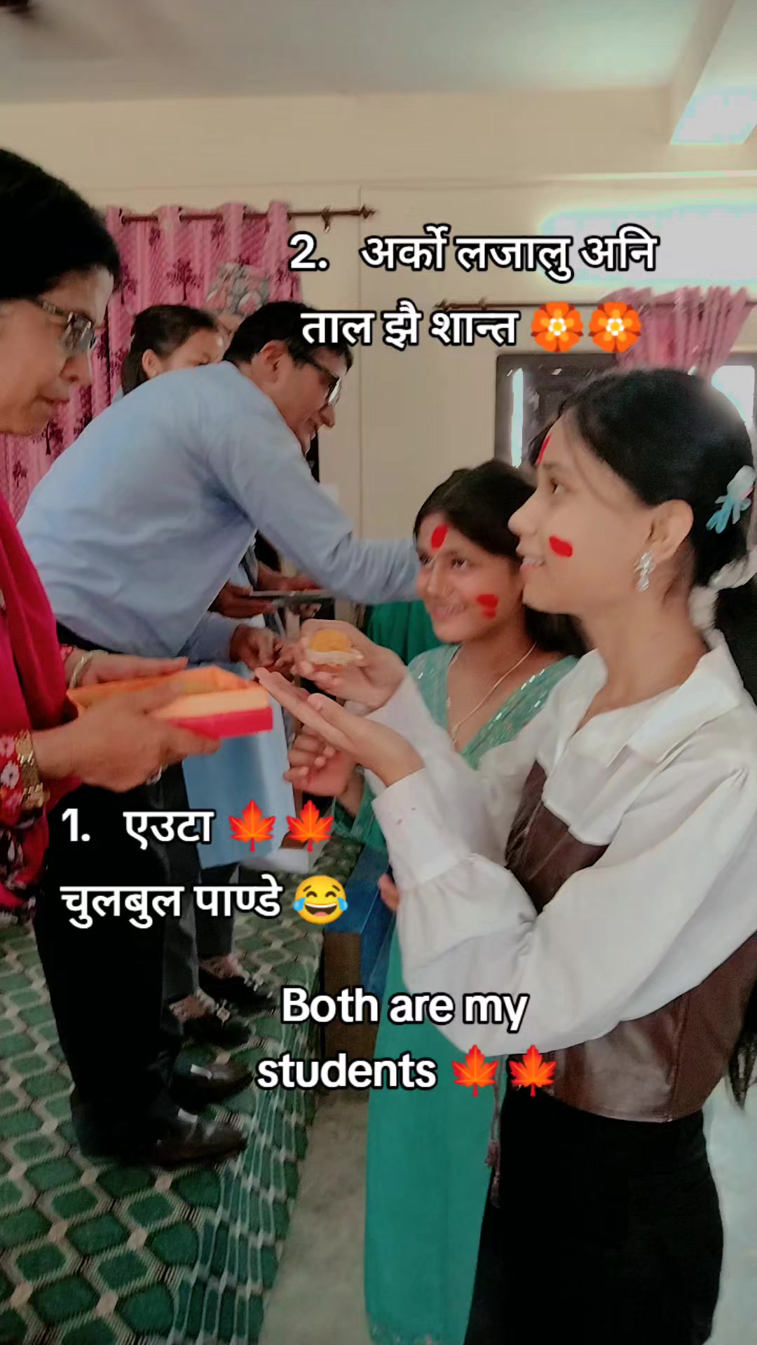 @देवराज🌗ईन्द्र