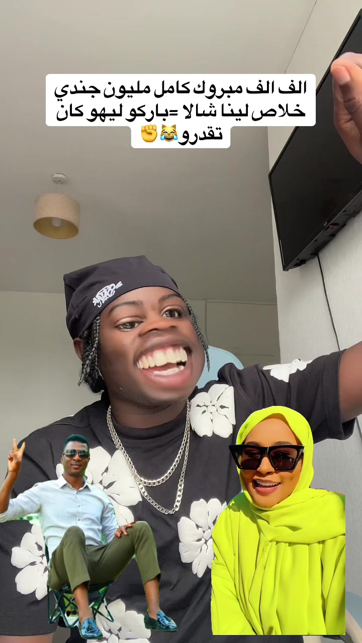 @🗡️كاشات🎤
