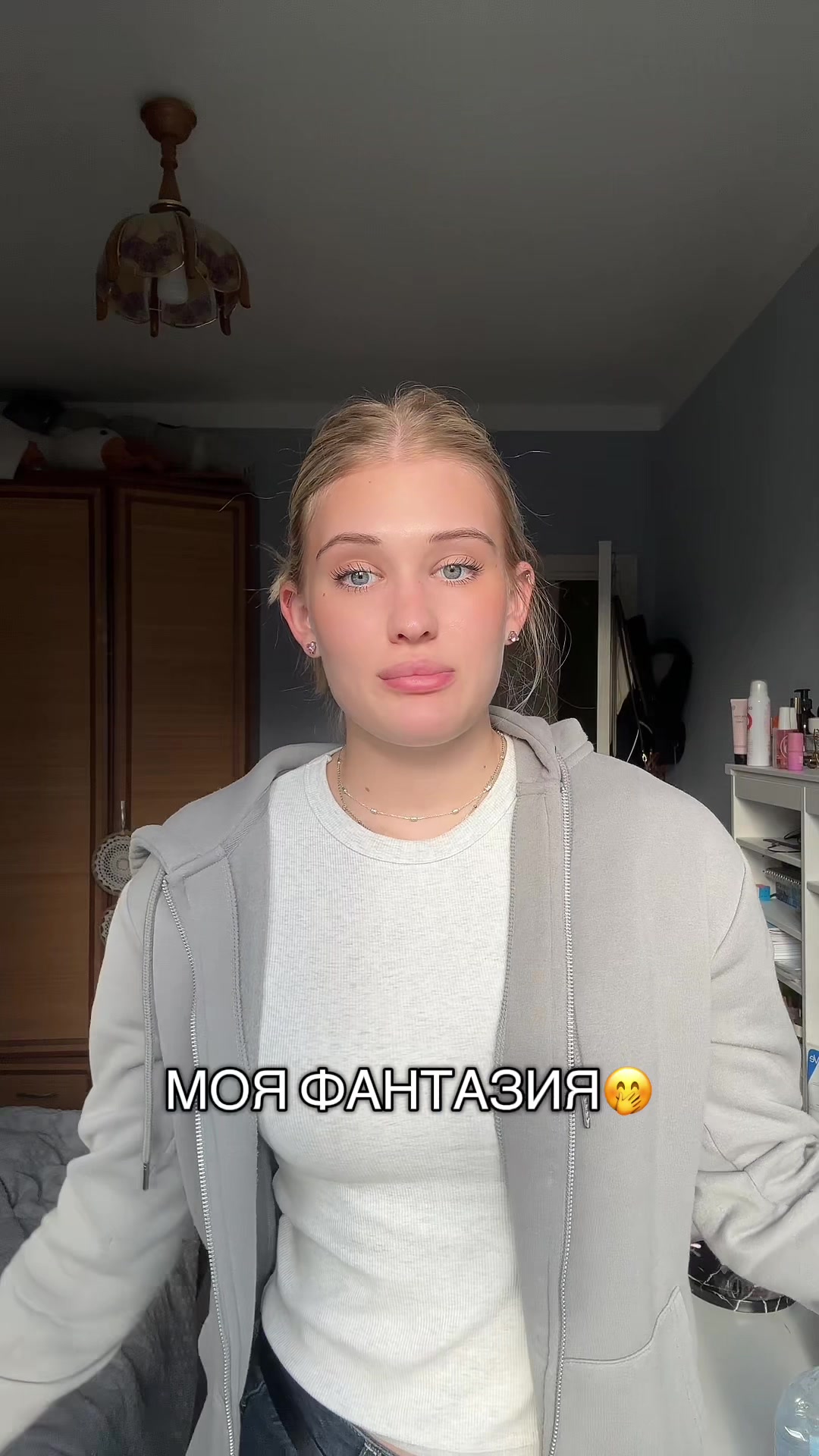 @полина игоревна