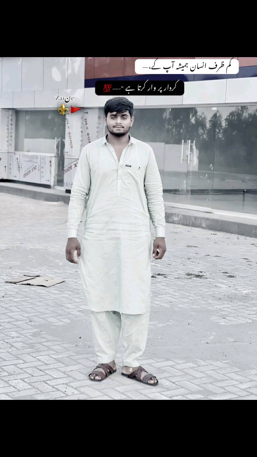 @زینی رکنانہ🥂🖤