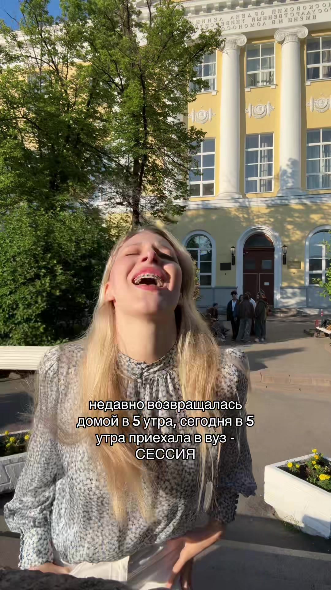 @лизоквпупок