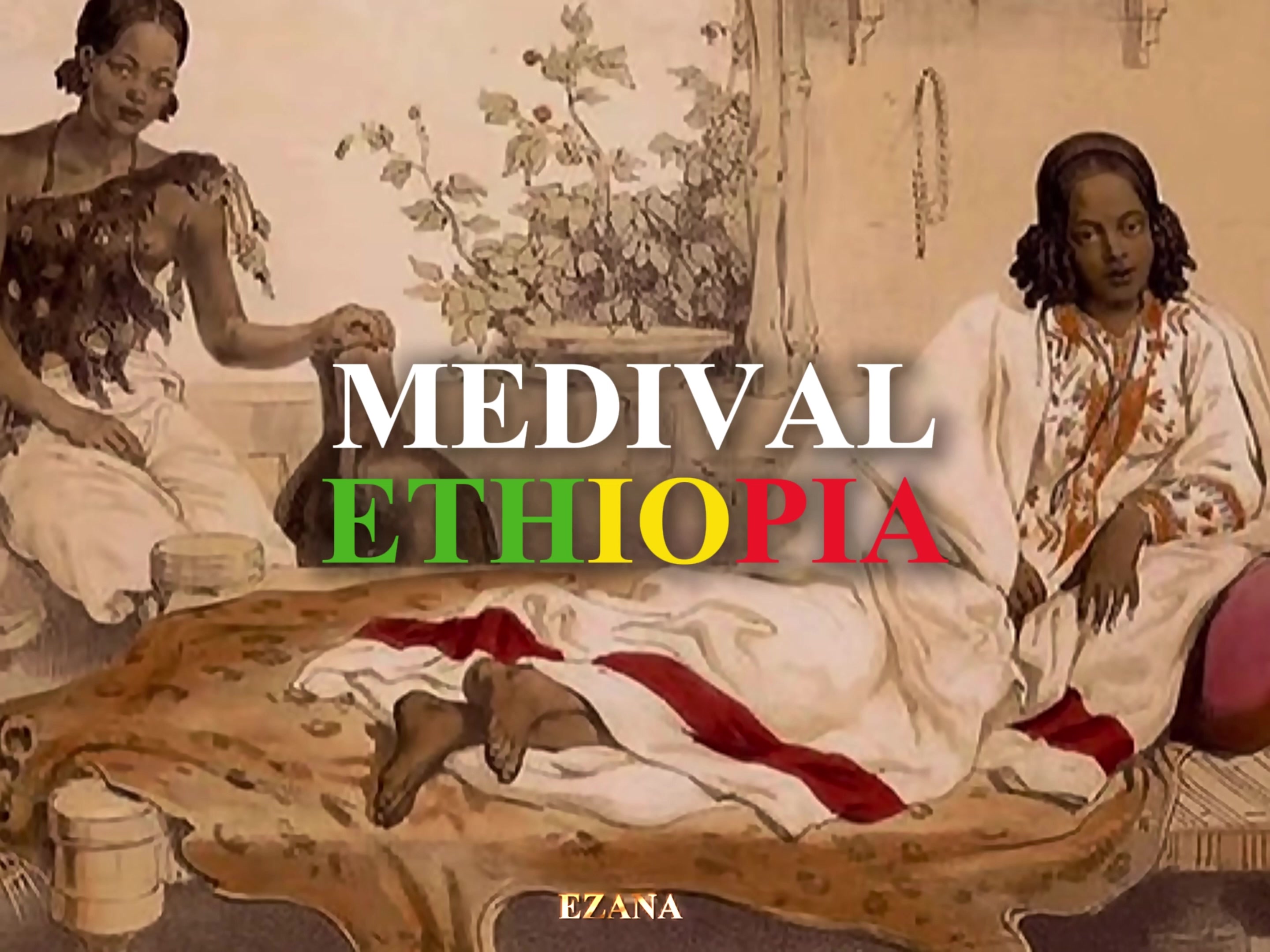 @𝗘𝗭𝗔𝗡𝗔 🇪🇹 ☦︎
