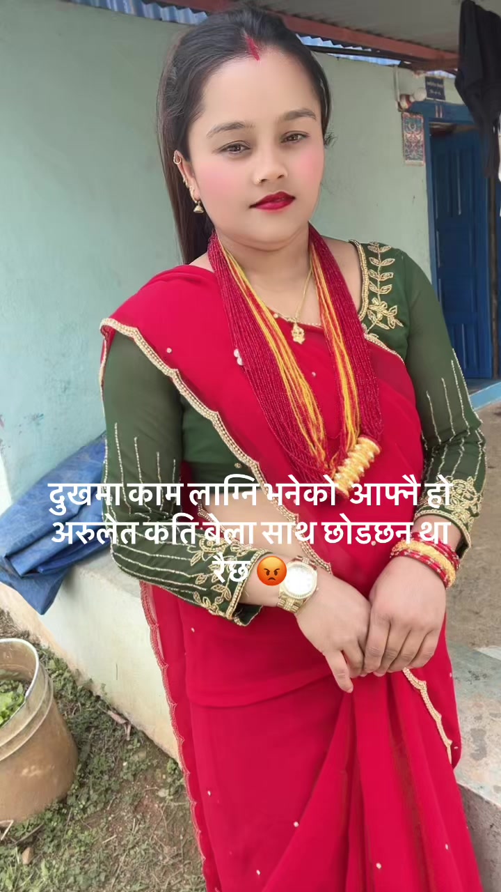 @सुमिना थापा