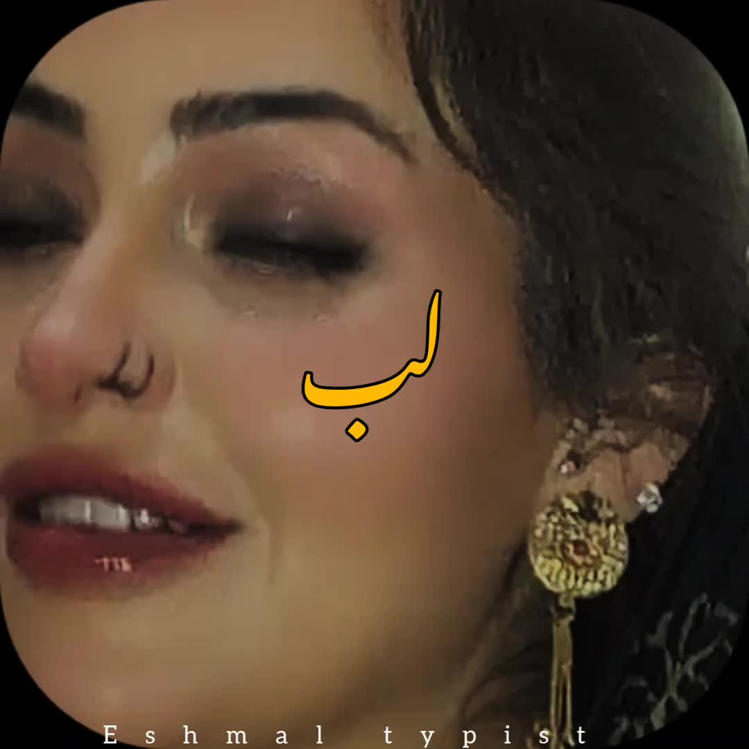 @Monisha