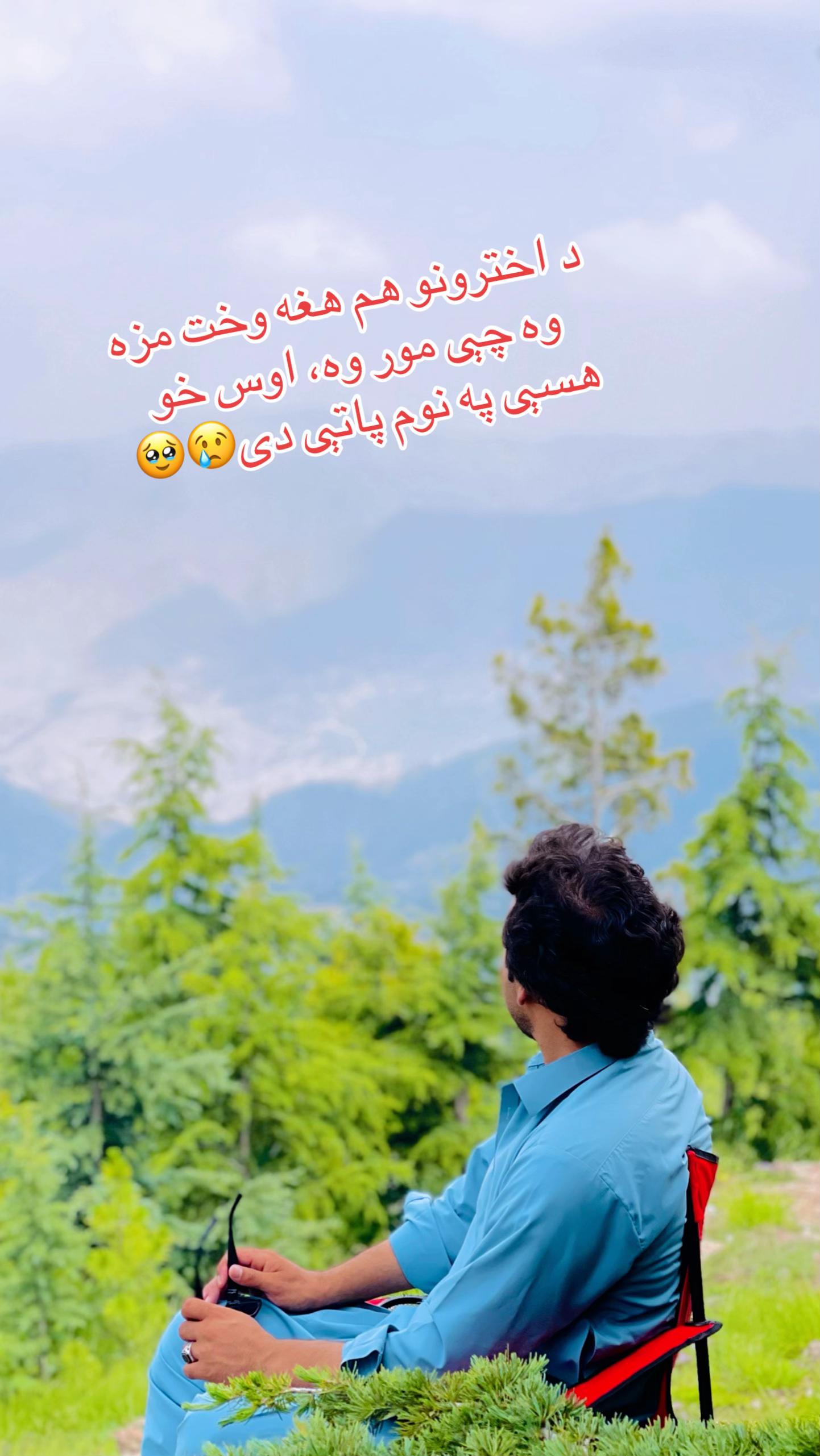 @عابد🥀