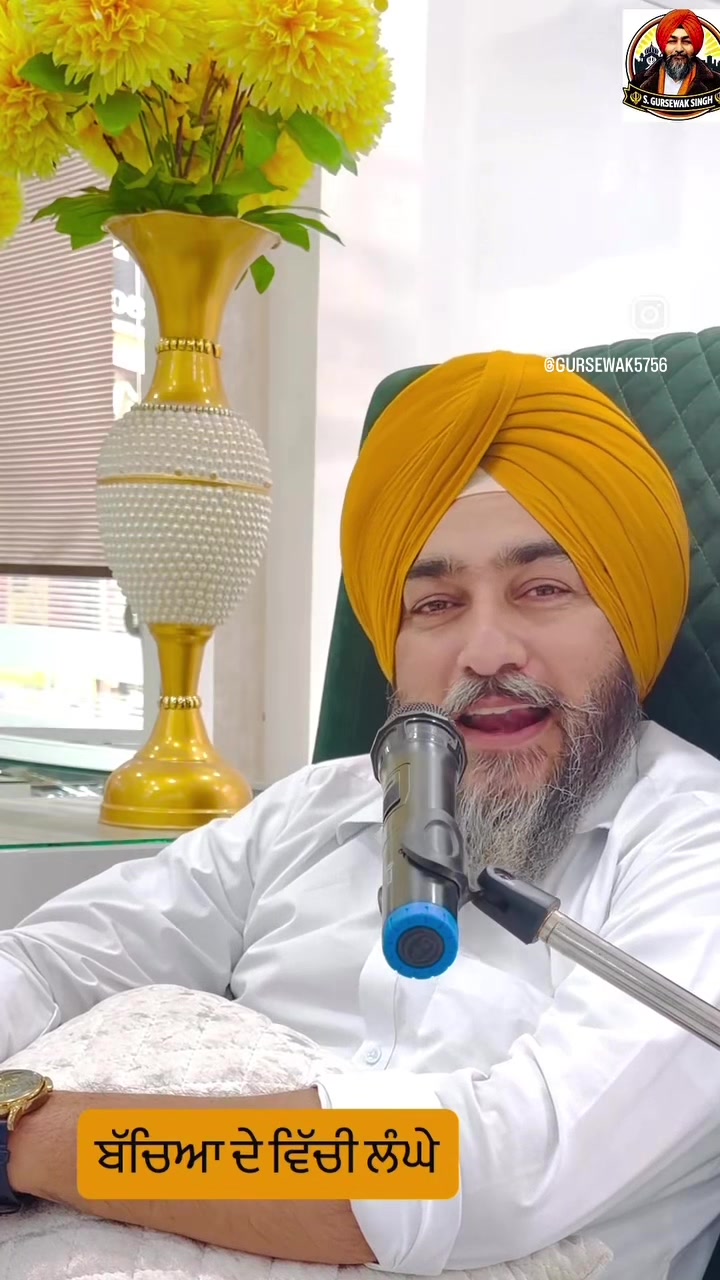 @Sukh Kaur🇺🇸🚛USA
