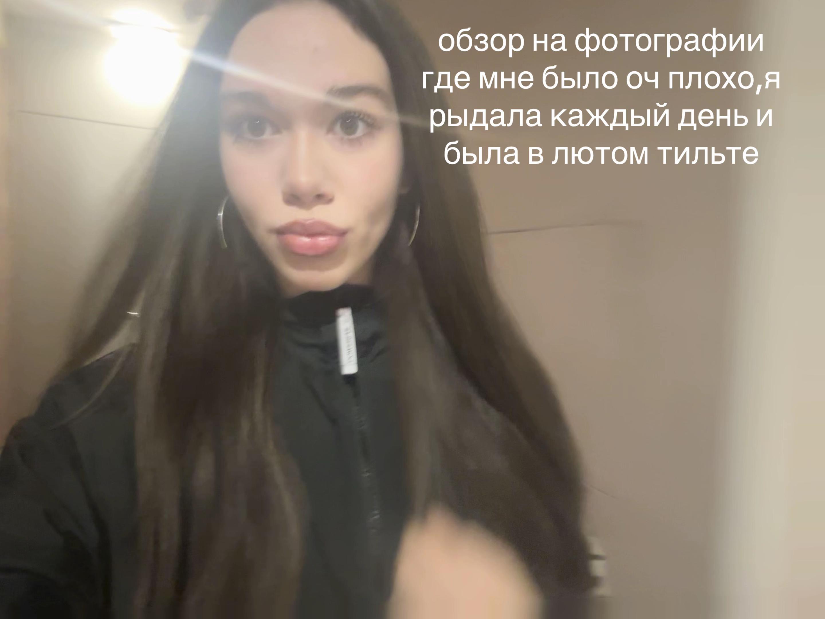 @тгк:my.veronika