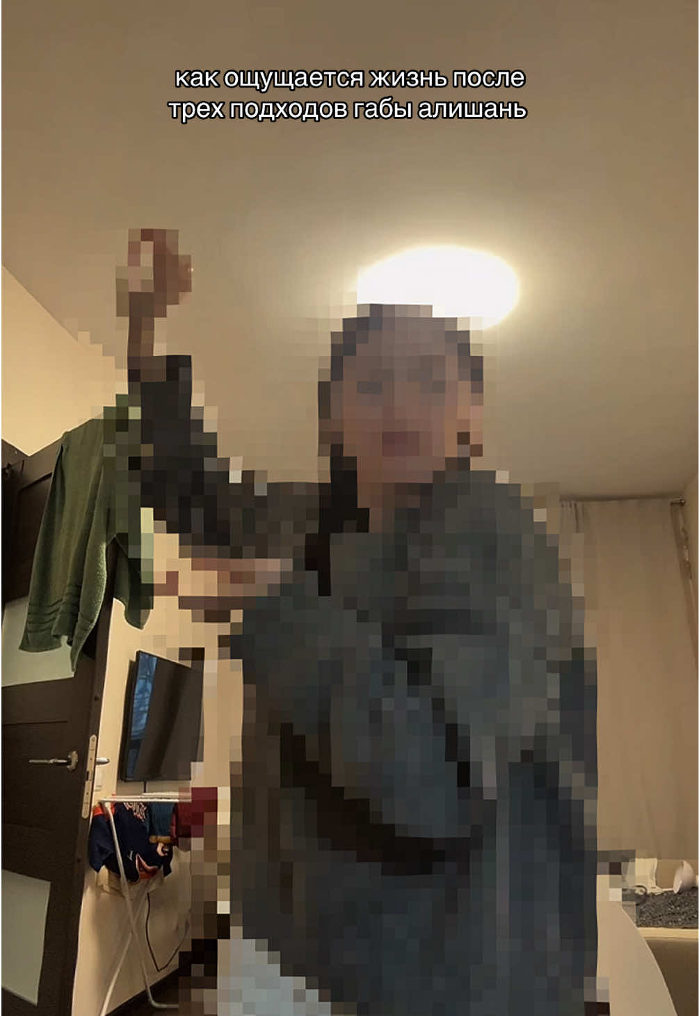 @это же соня