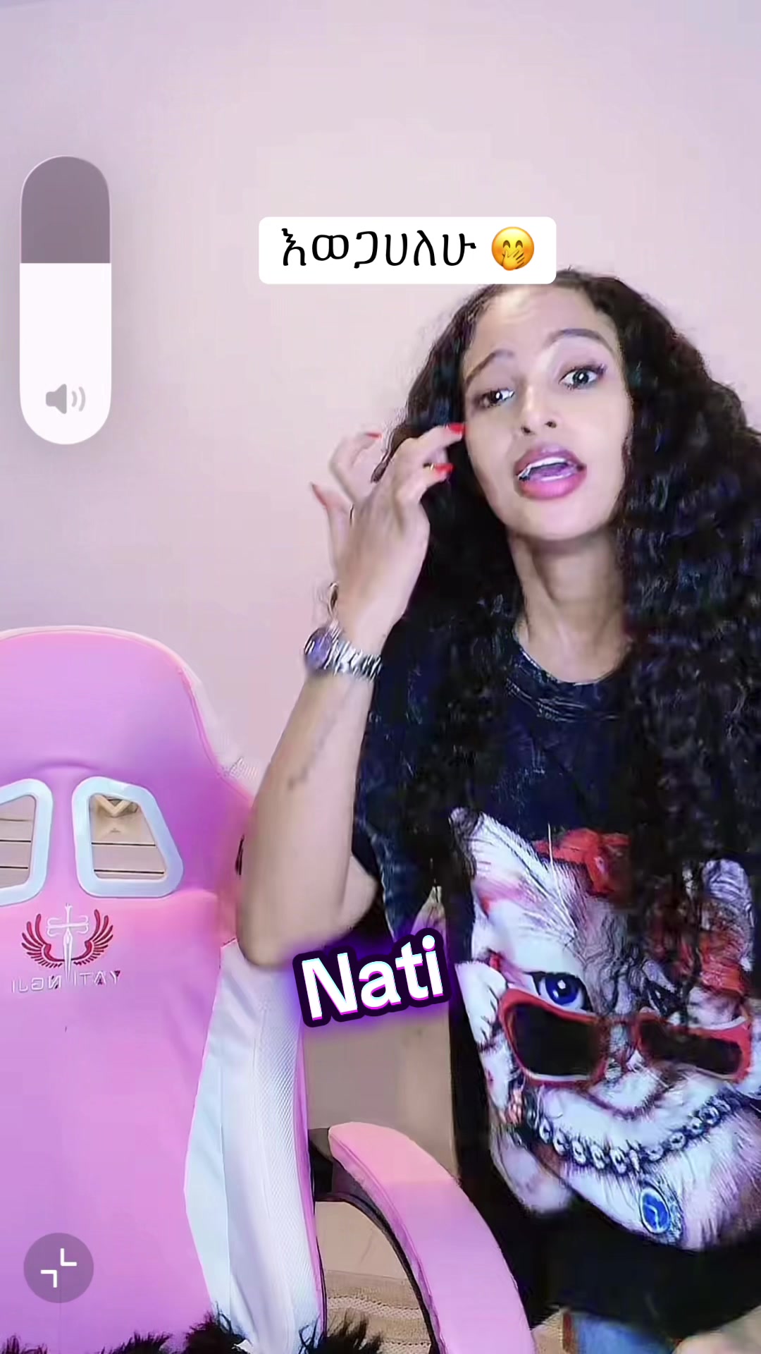 @natirecord
