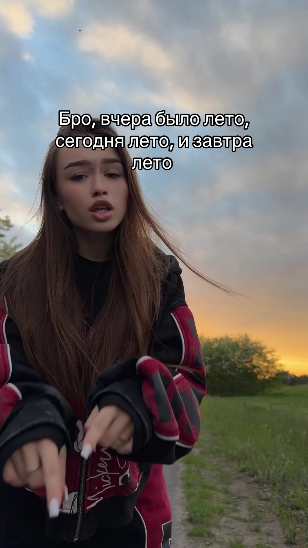 @tgк: vikstimm