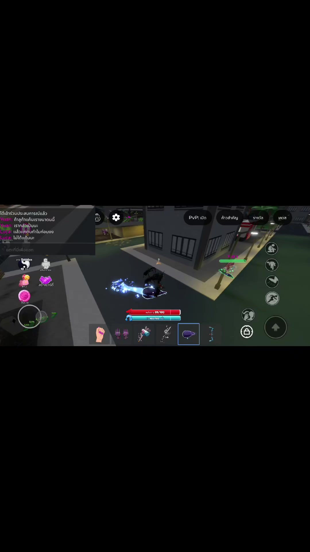 @vo2fjjmI
