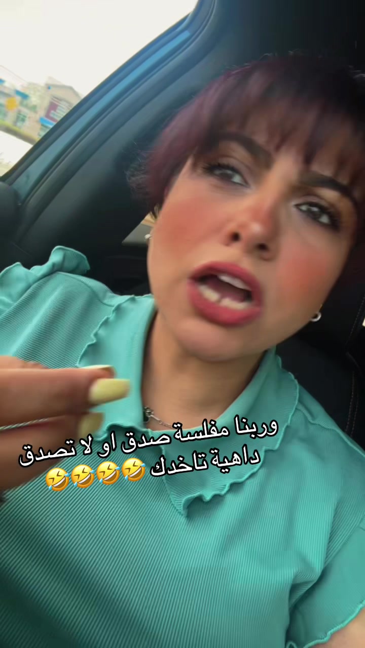 @Liz