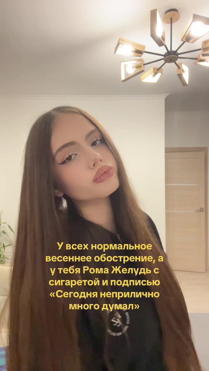 @angelless