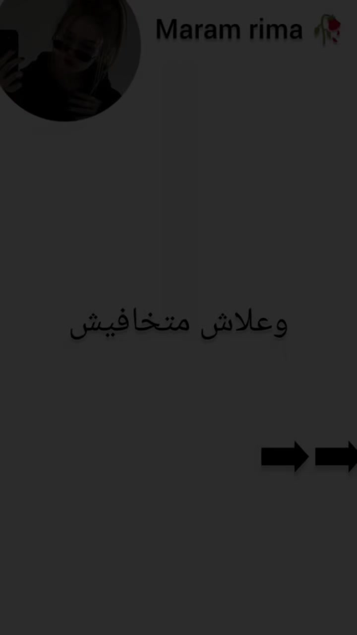 @😜أخت خوها غير أخطوها😉😜
