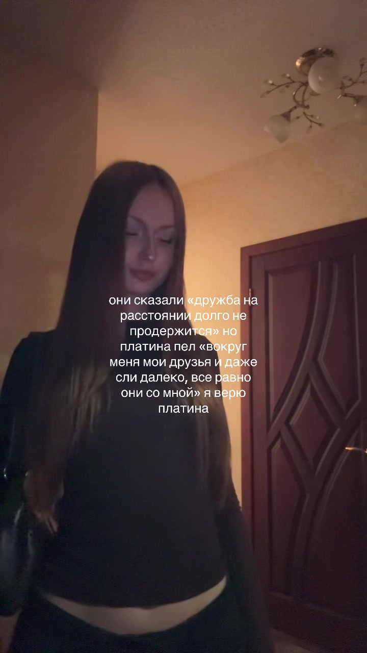 @фарвикси