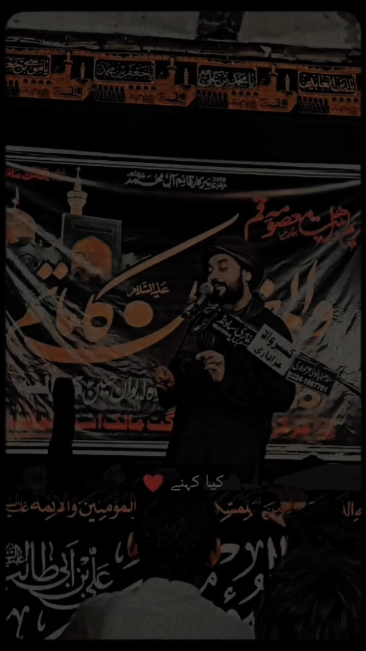 @Baلii🔥🖤