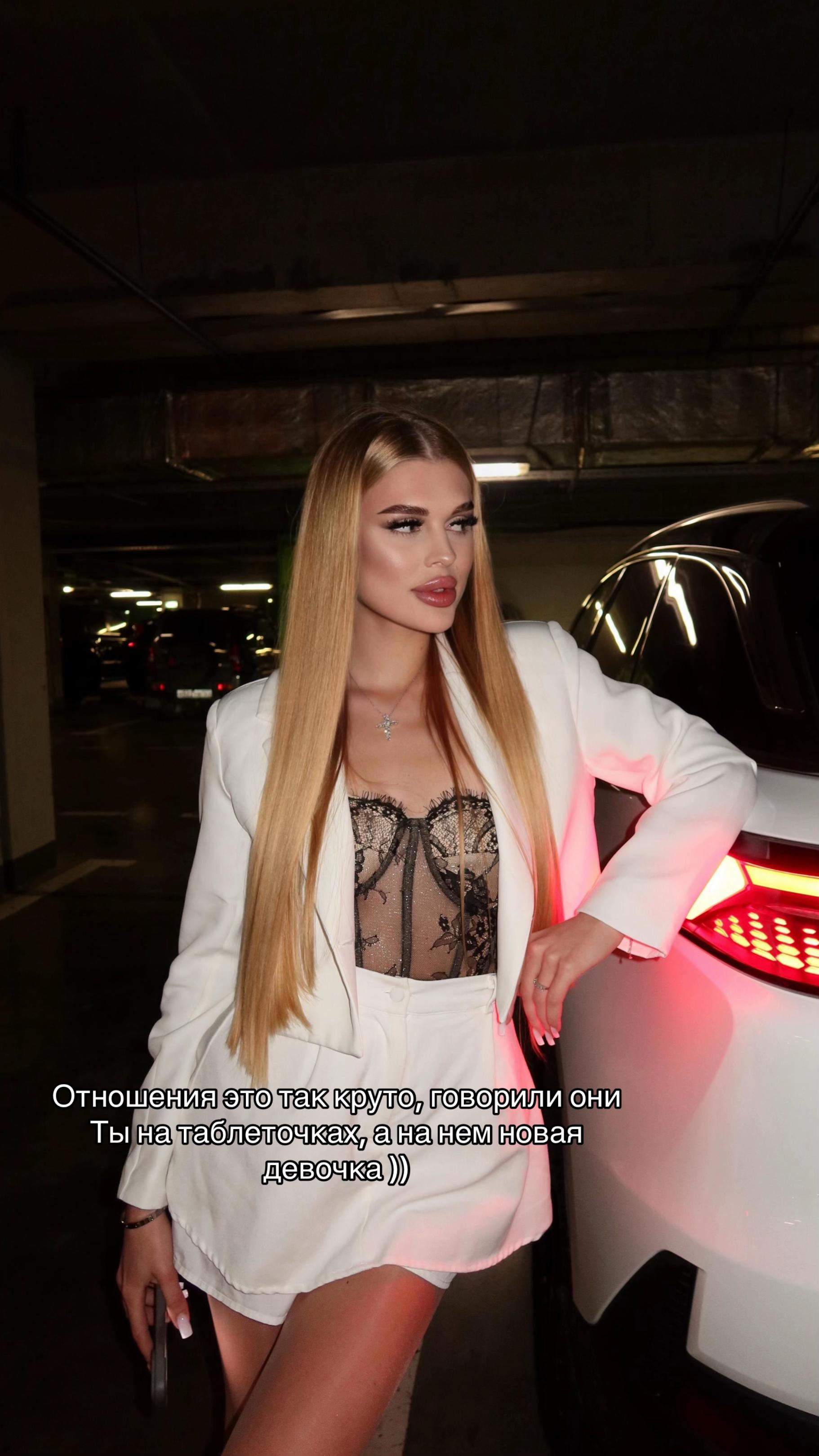 @Тгк: melnikovaa_al
