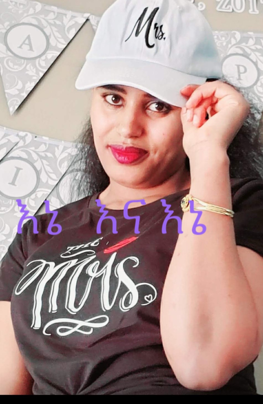 @ALU  BAS