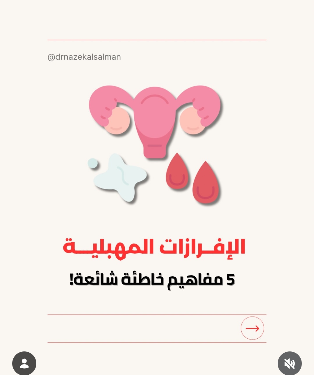@zaayd