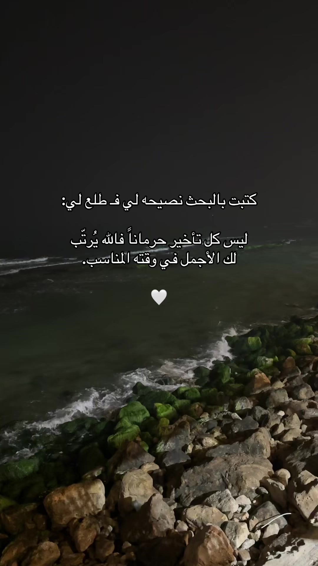 @Ayoosh