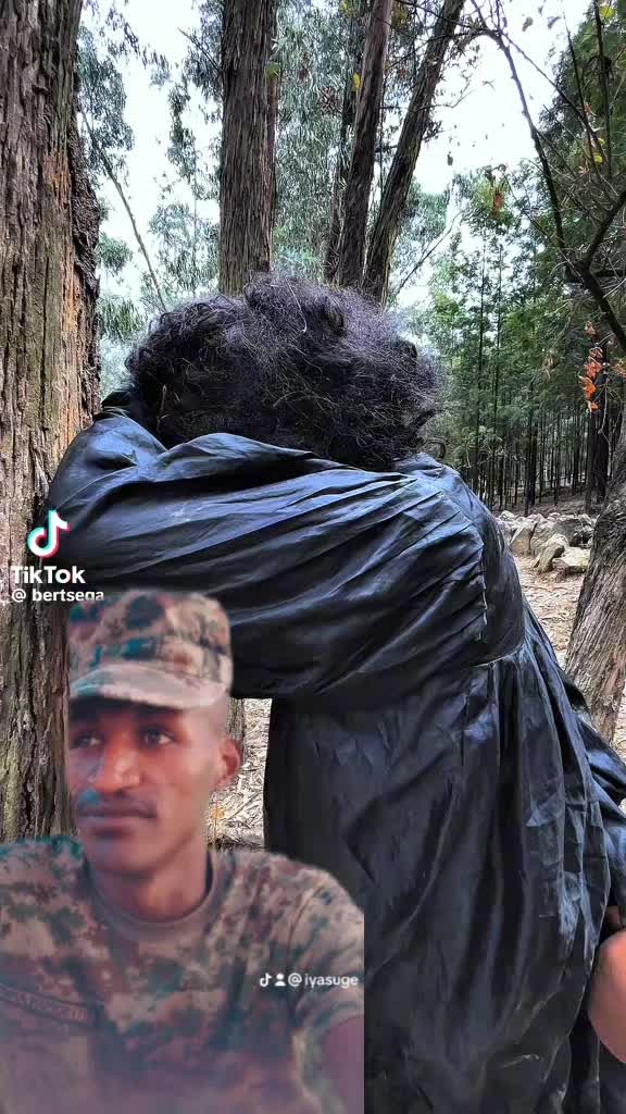 @I  ሰው