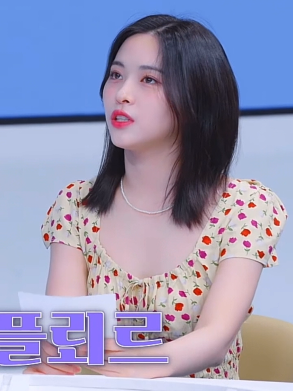 @shin_ryujin