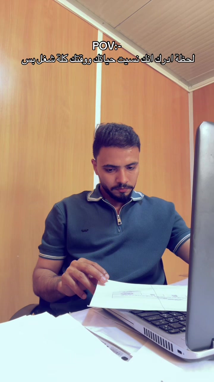 @taher.hamdy22