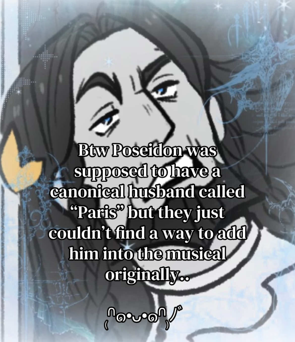@𓈒𓏼 ♡ 𝓟oseidon&rsquo;s husband🔱