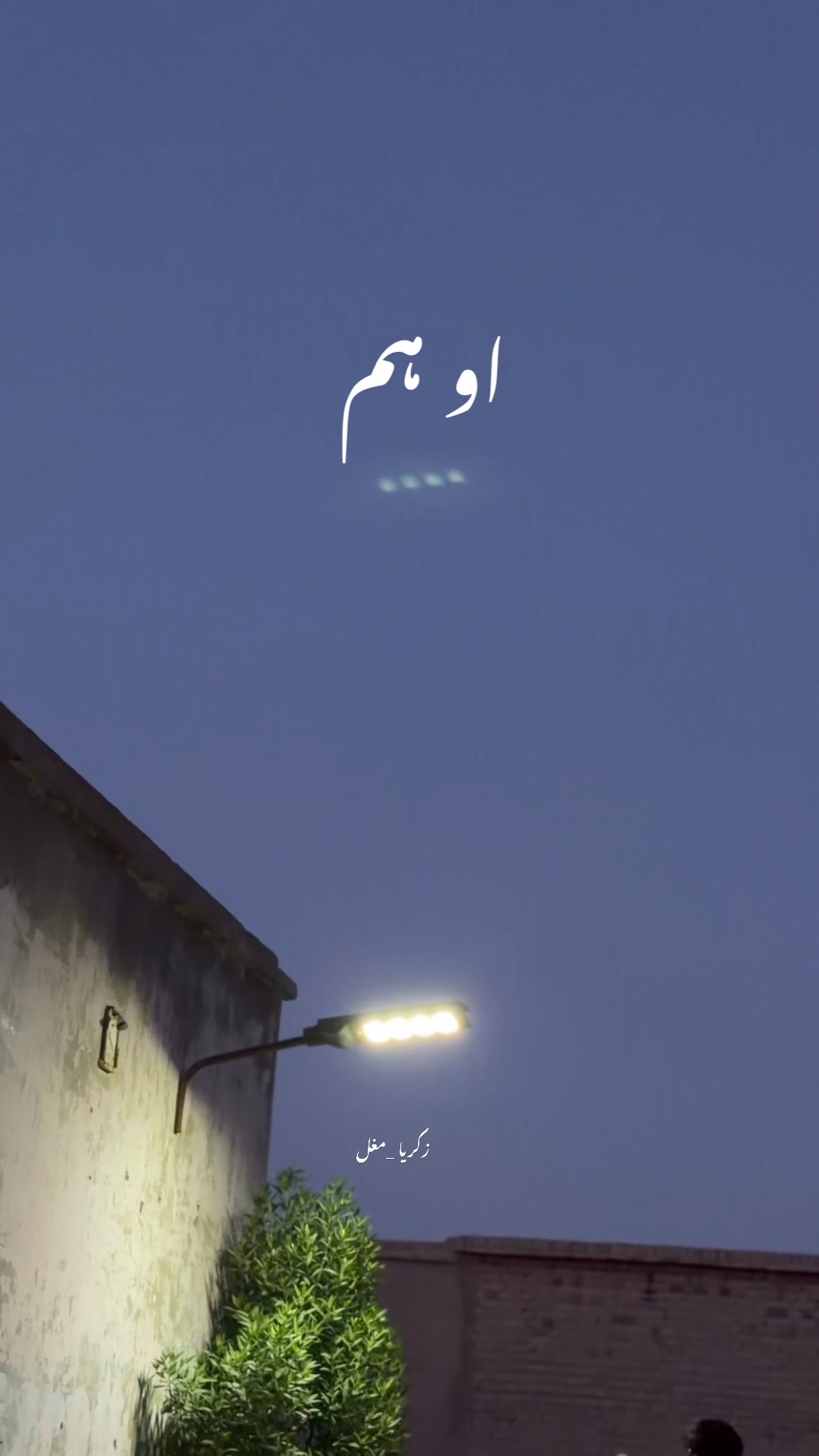 @Zakaria💫🥀