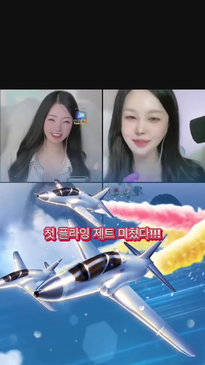 @섹시방숙이🍑