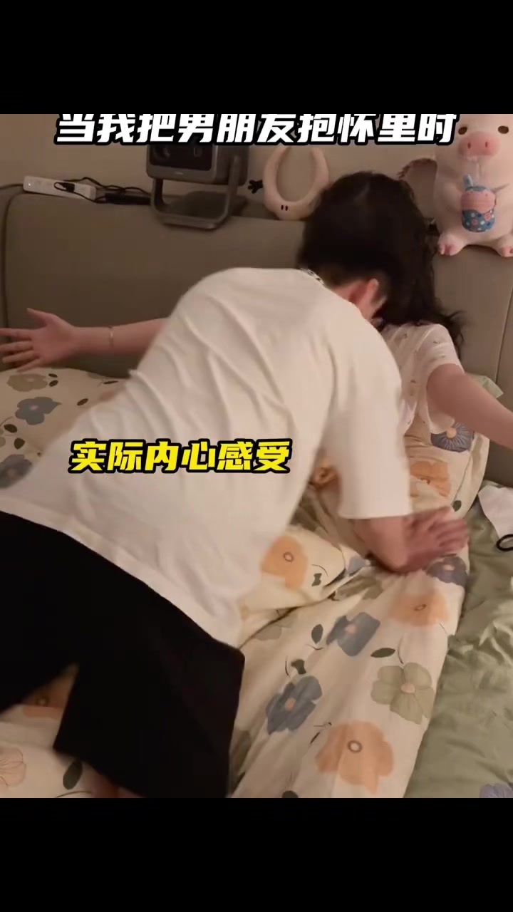 @Yung Mei
