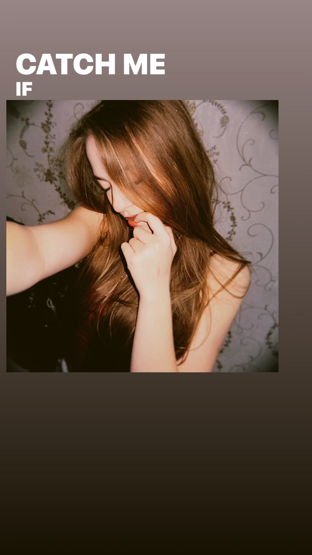 @софушка