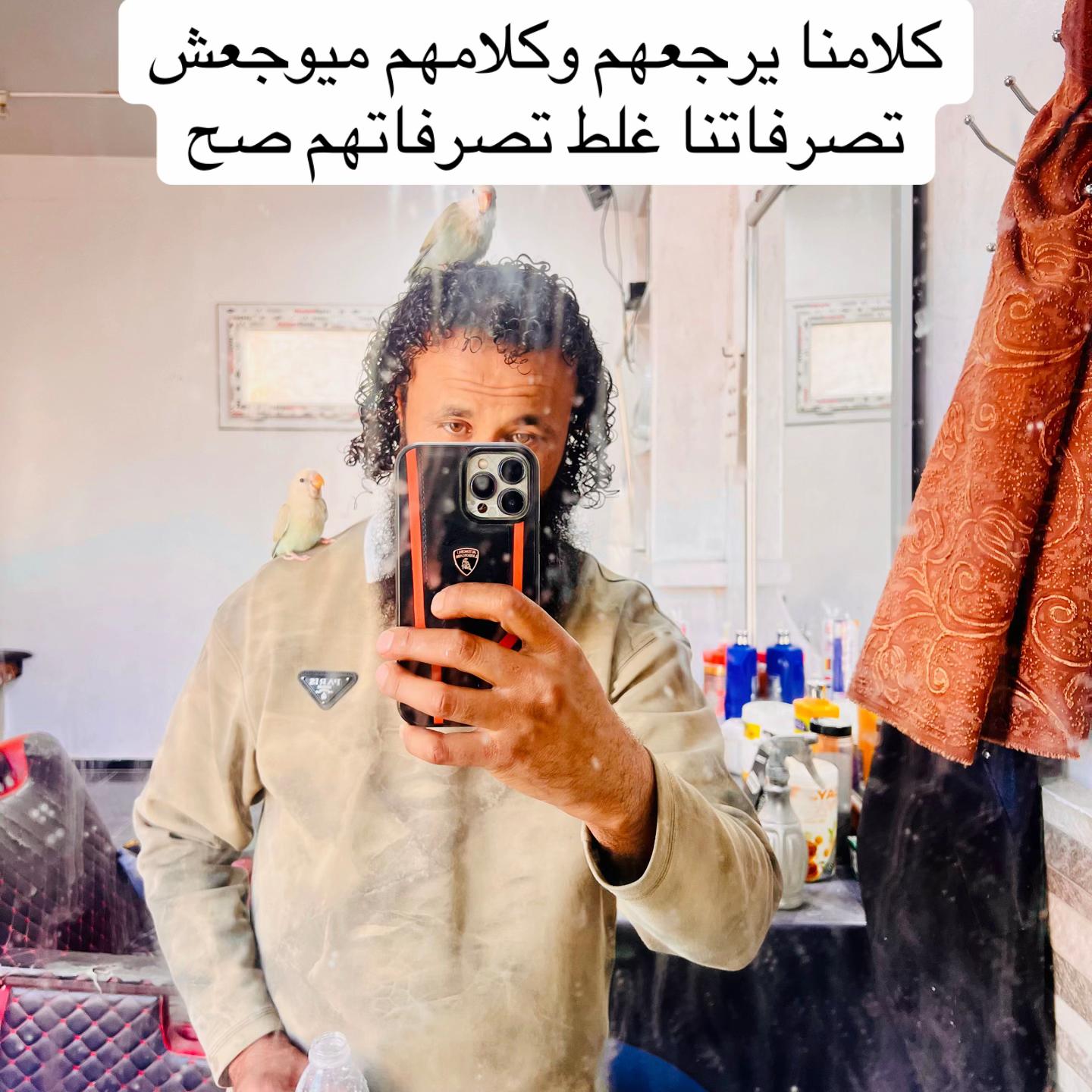 @﮼فرج ﮼شنابو ﮼الشكري 🔥🦅