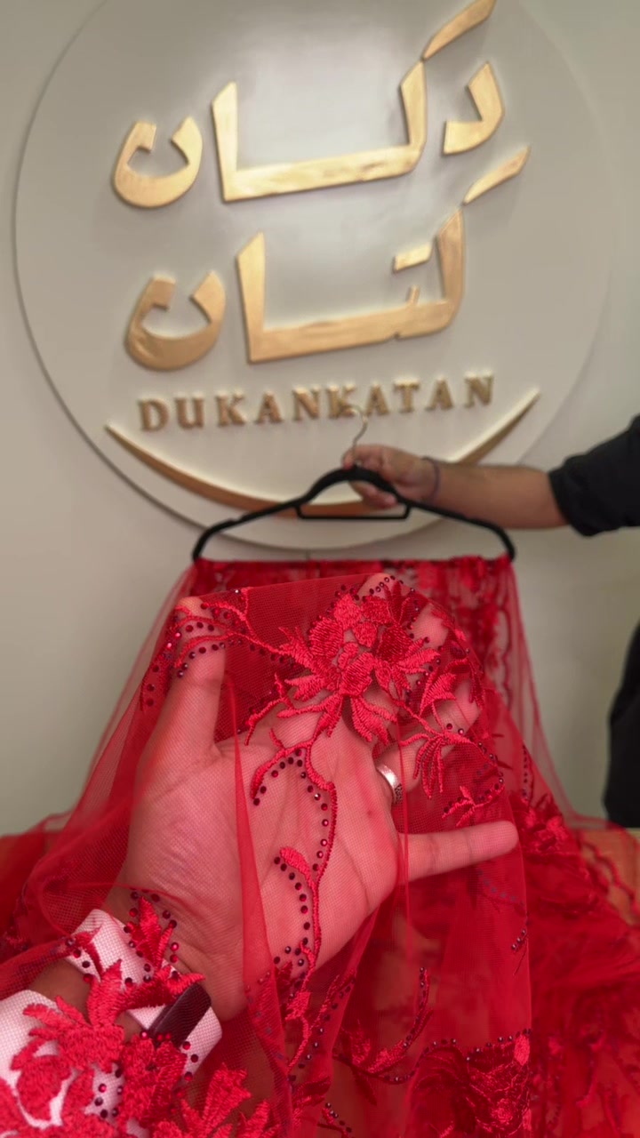 @دكان كتان للأقمشة والجلابيات💛