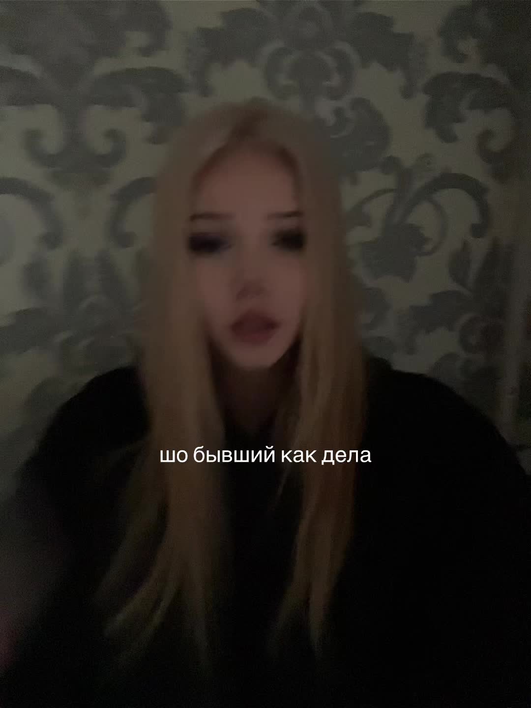 @tgk: tyanka𓆩 𓆪