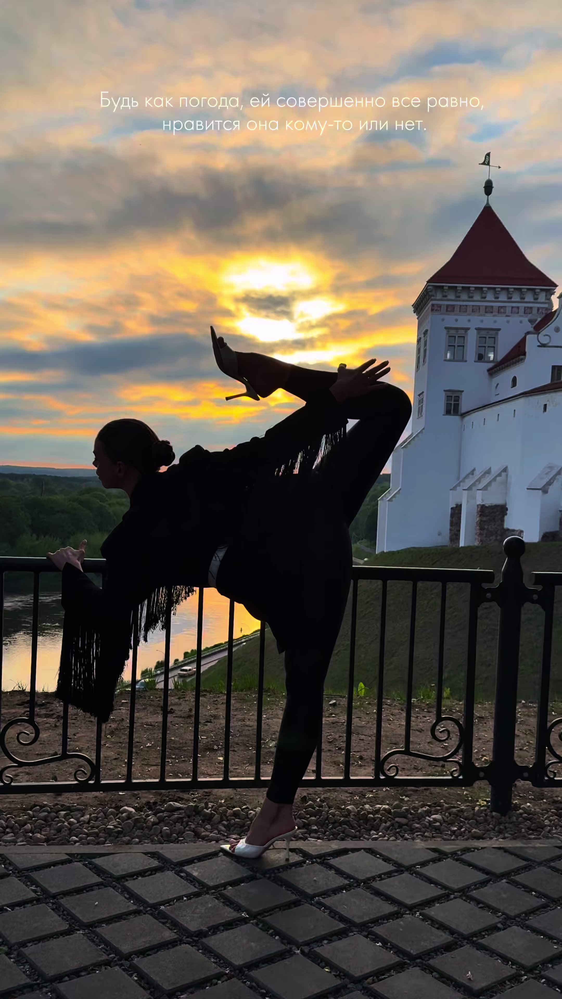 @st.medejko