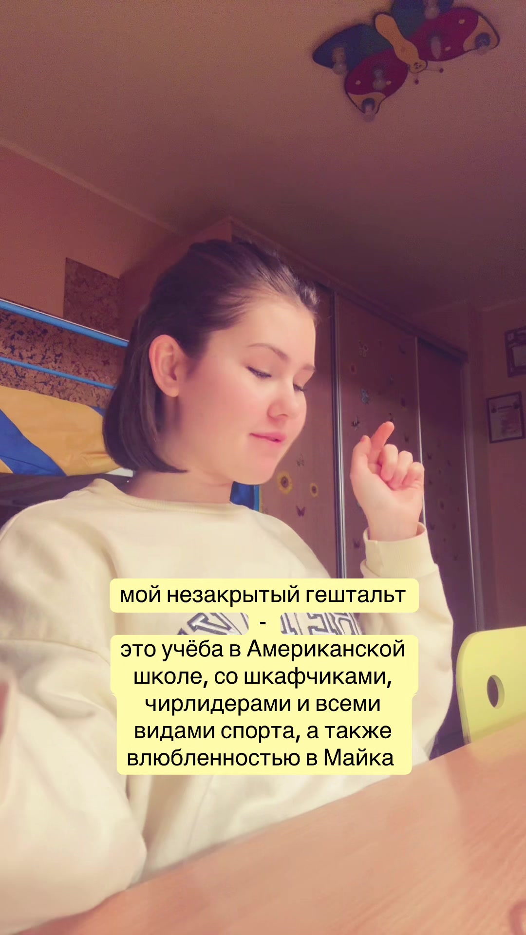 @sho.mashka