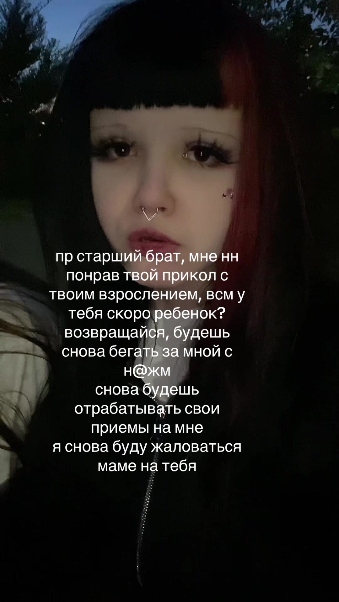 @blednaya21