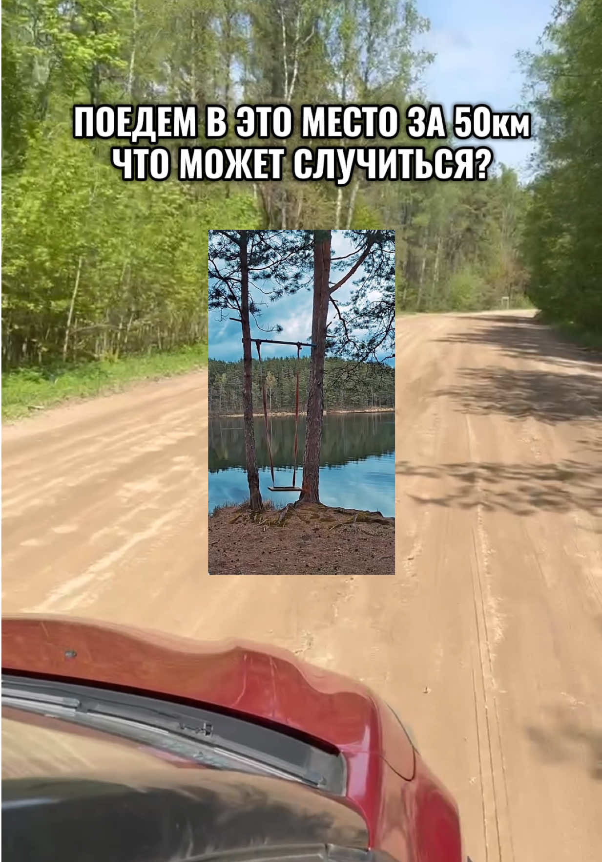 @MARINA POLOЦКая🧚🏻&zwj;♀️