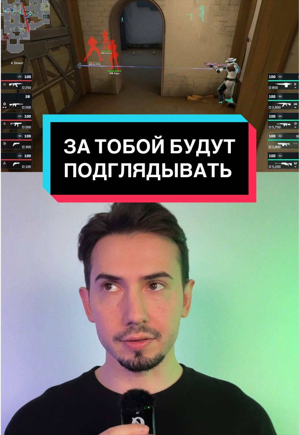 @Кир martiano | VAL