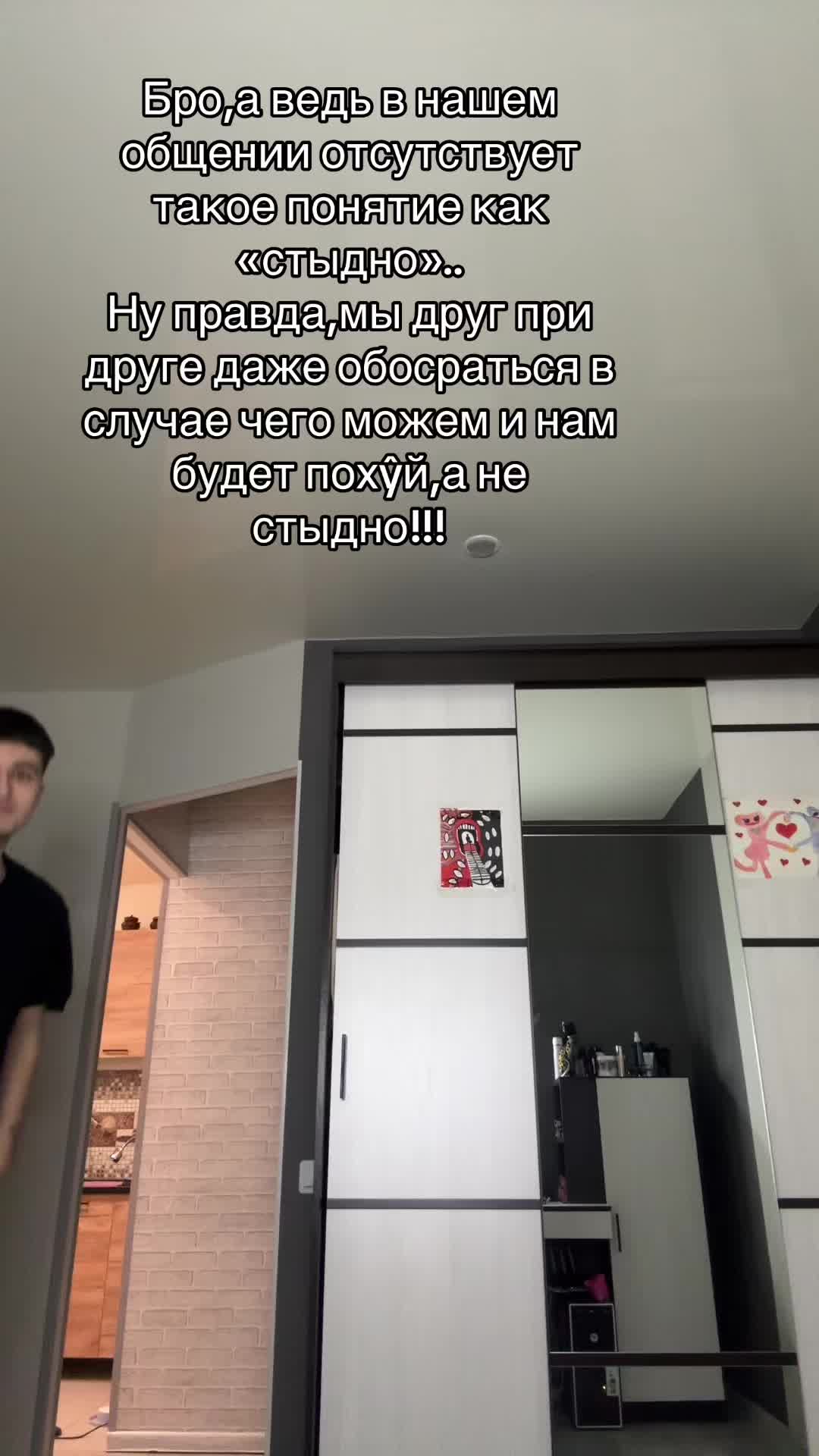 @MorsCherry
