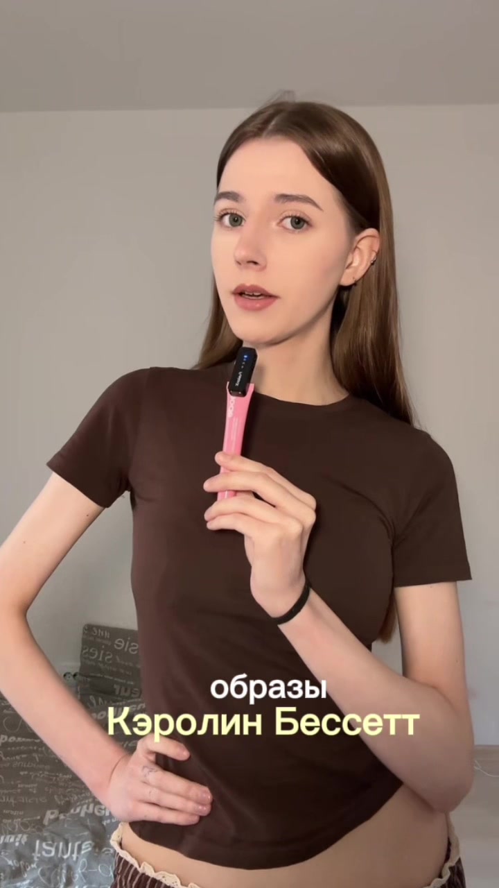 @тгк: соня хочет спать