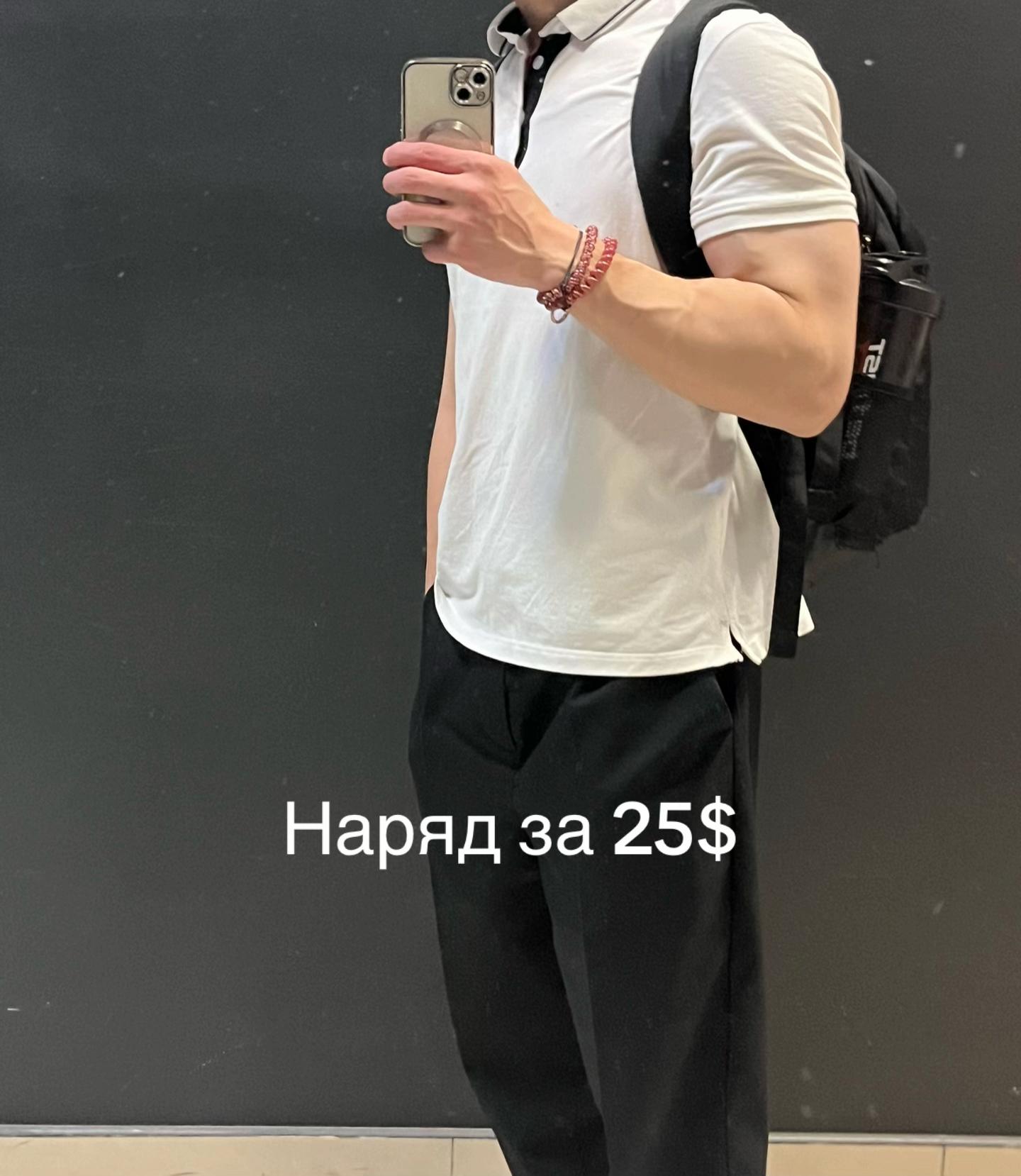 @шкебеди