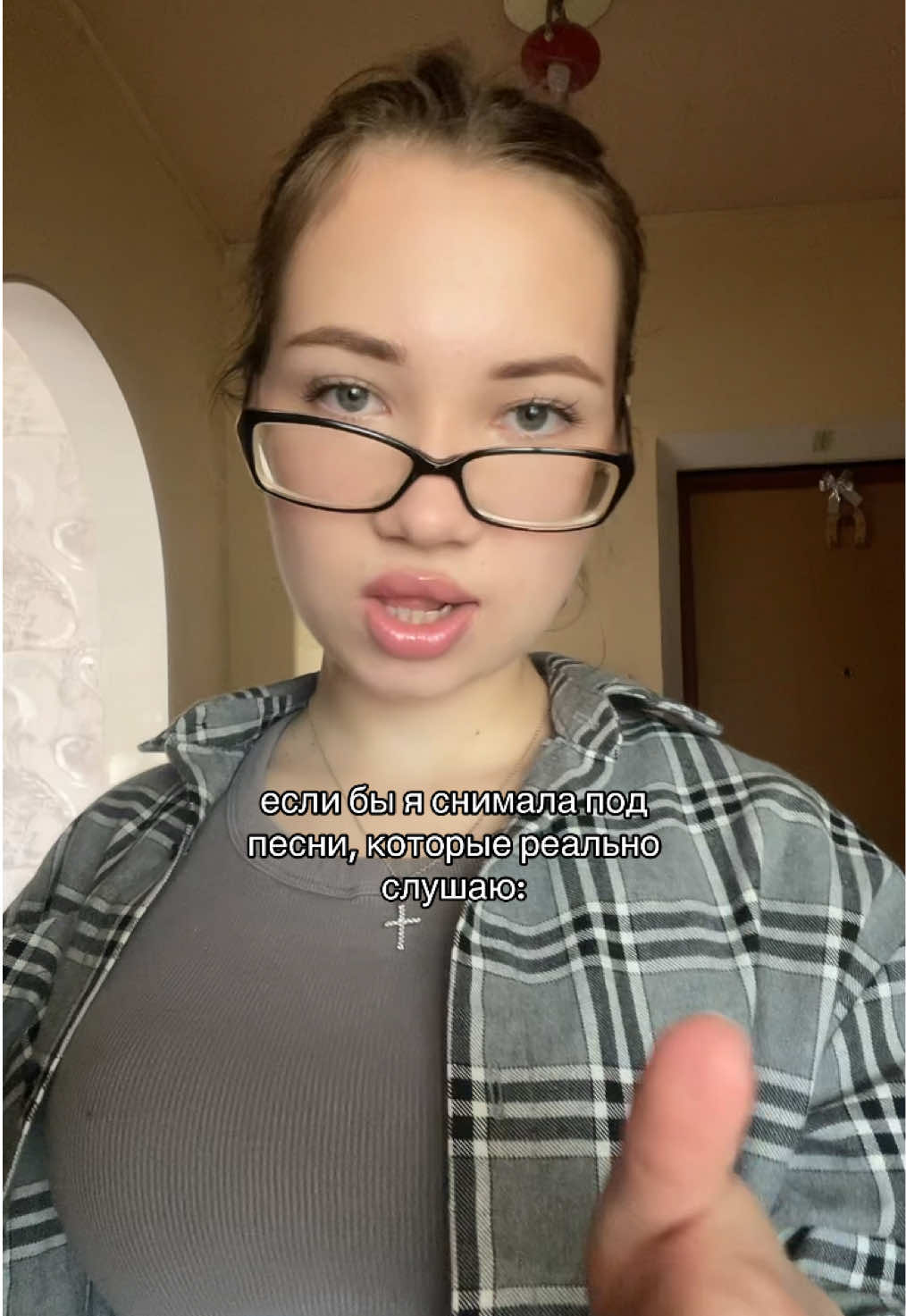 @ЛЕНАРКА🌸