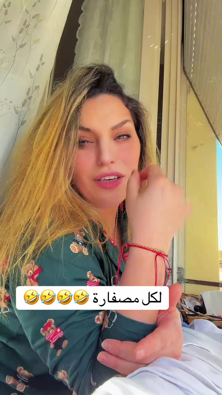 @FATMA JEMAI