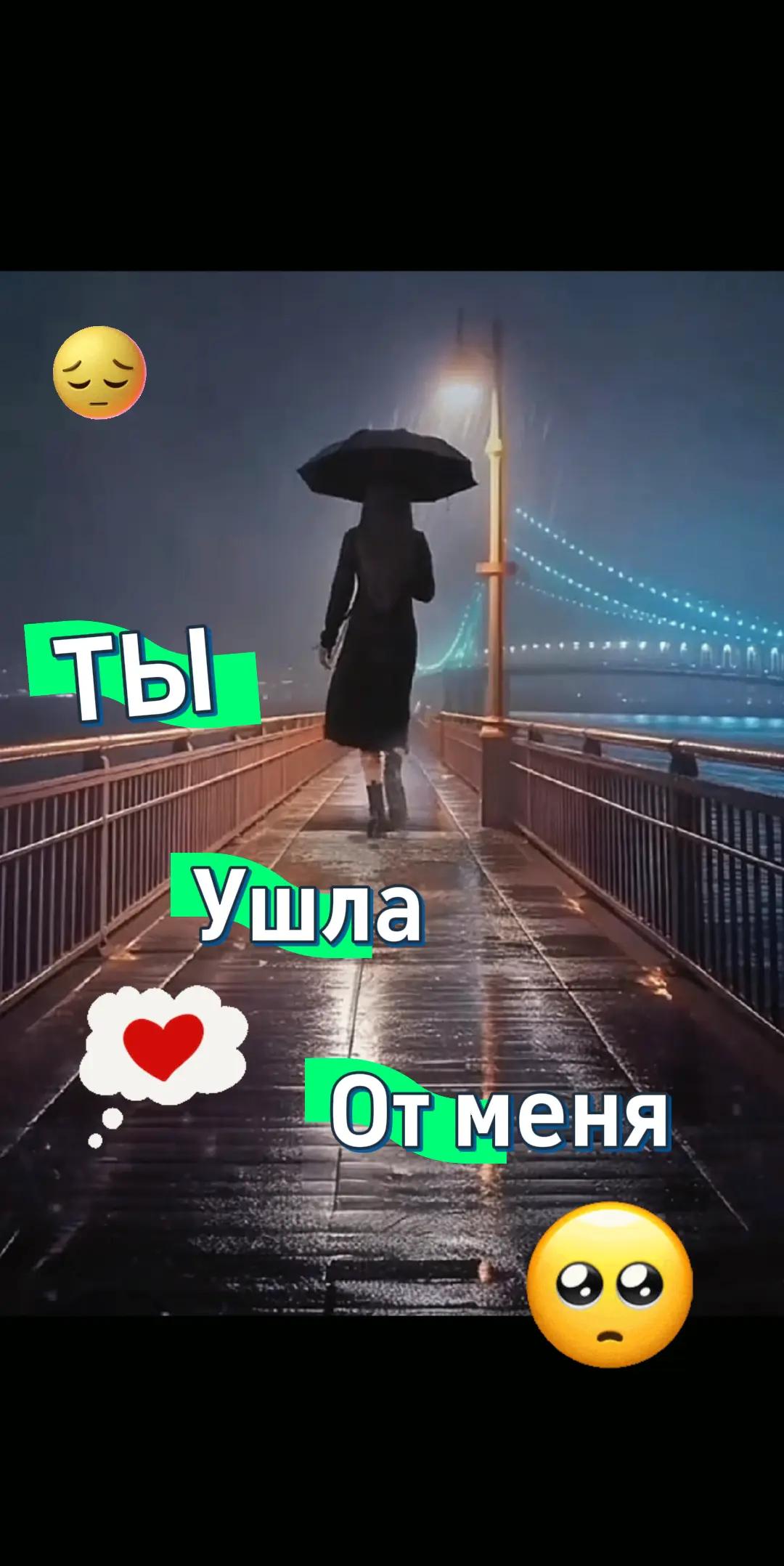 @❤️Elena❤️